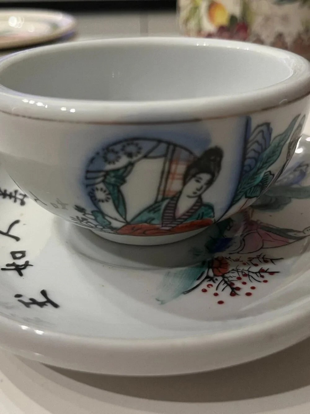 Vintage FS Louie Berkeley CA Teacup and Saucer Set Chinese Geisha Restaurant War